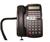 NEC ETW 16DC-1 Phone' 730010 (Refurbished' One Year...