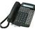 NEC ETW 16DD-2 Corded Phone (necetw16dd-2)