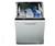 Neff 18 in. S5943 Slim-Line Built-in Dishwasher