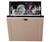 Neff 24 in. S5543X2 Built-in Dishwasher