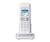 NetGear NETGEAR SPH150D SKYPE CORDLESS HANDSET IP...