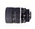Nikon 105mm f/2D AF DC-Nikkor Lens