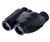 Nikon 10x25 Travelite Binoculars 7472 - w/ Free UPS