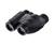 Nikon 12x25 Travelite Binoclulars