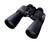 Nikon 16x50 Action Extreme Binoculars