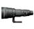 Nikon 600mm f/4.0D ED-IF AF-S Nikkor Telephoto Lens