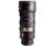 Nikon 70-200mm f/2.8D VR G-AFS ED-IF Lens