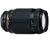 Nikon 70-300mm F4.0-5.6 D-AF ED Lens