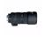 Nikon 80-200mm f/2.8D ED-IF Nikkor Lens