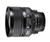 Nikon 85/1.4 AFD Nikkor Lens