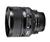 Nikon 85mm f/1.4 AF Nikkor Lens