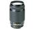 Nikon AF 70-300mm f/4-5.6 ED Nikkor Lens