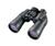Nikon Action 7218 Binocular