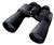 Nikon Action EX Extreme' ' 12 x 50 ' binoculars -...