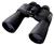 Nikon Action Ex Extreme Binocular