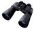 Nikon Action Extreme 7x50 Binocular