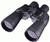 Nikon Action V (7x50CF) Shoreline Binocular