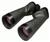 Nikon Astroluxe XL (18x70) Binocular