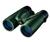 Nikon Buckmaster 7420 10x36 Binoculars