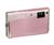 Nikon COOLPIX S60 Digital Camera