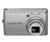 Nikon Coolpix S600 Digital Camera