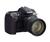 Nikon D200 Digital Camera With 18-135MM