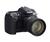 Nikon D200 Digital Camera with 18-70mm Lens