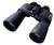 Nikon Extreme Binocular Action 7 X 50 - NIK7239