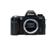 Nikon F80D 35mm SLR Camera