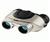 Nikon Medallion S 7378 (8x21) Binocular