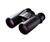 Nikon Monarch ATB (12x42) Binocular