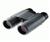 Nikon Monarch ATB 7344 (8x40) Binocular