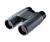 Nikon Monarch ATB 7345 (10x42) Binocular