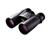 Nikon Monarch ATB 7437 (12x42) Binocular