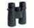 Nikon Monarch ATB 8x42 Binocular