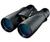 Nikon Monarch ATB Binocular