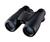 Nikon Monarch Team Realtree (12x42) Binocular