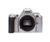 Nikon N55 35mm Film Camera