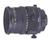 Nikon Nikkor 85mm f/2.8 PC Micro Lens
