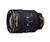 Nikon Nikkor AF-S 28-70mm f/2.8D IF-ED Lens