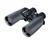 Nikon OceanPro 7440 (7x50) Binocular