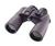Nikon Oceanpro 7441 (7x50) w/compass Binocular