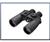 Nikon Oceanpro Binocular with Compass 7 X 50...