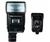 Nikon Speedlight SB-16B TTL Flash