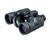 Nikon Sports&Marine Binocular 7 X 50 - NIK7442