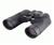 Nikon Sports and Marine 7443 (7x50) w/ Compass...