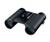 Nikon Sportstar (10x25) Binocular