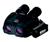 Nikon StabilEyes (16x32) Binocular