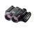 Nikon StabilEyes VR 7457 (14x40) Binocular