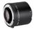 Nikon TC-20E II (2130nasi) Lens Converter
